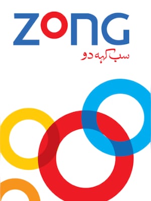 Zong 1000 PKR - Zong Key - PAKISTAN - 0