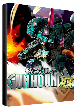 Gunhound EX