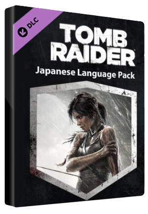 Tomb Raider: Japanese Language Pack