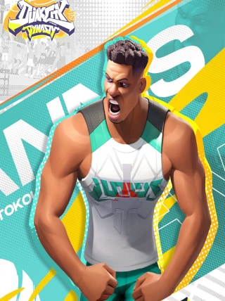 Dunk City Dynasty