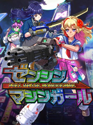 Full Metal Schoolgirl