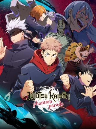 Jujutsu Kaisen Phantom Parade