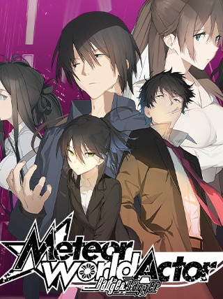 Meteor World Actor: Badge & Dagger