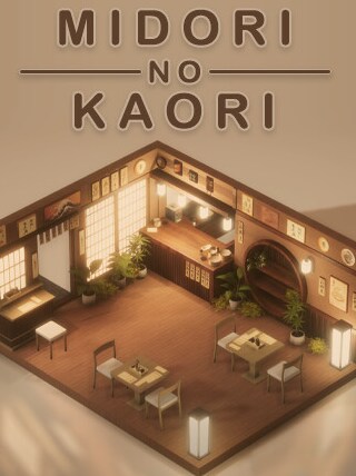 Midori no Kaori