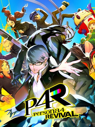 Persona 4 Revival