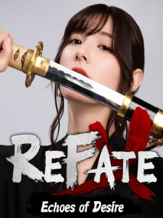 Refate: Echoes of Desire