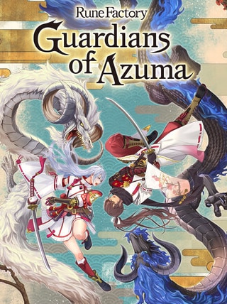 Rune Factory: Guardians of Azuma