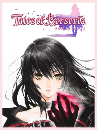 Tales of Berseria Remastered