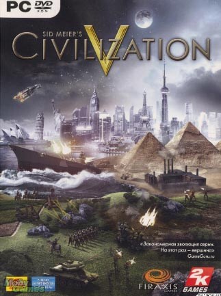 Civilization V: Cradle of Civilization - Asia Steam Key GLOBAL - 1