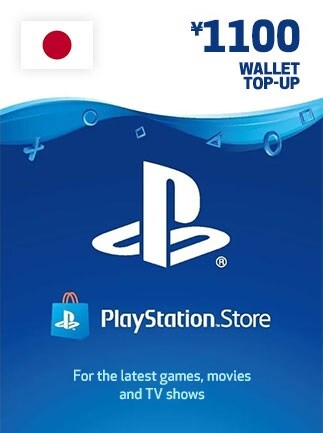 PlayStation Network Gift Card 1100 YEN - PSN Key - JAPAN - 1