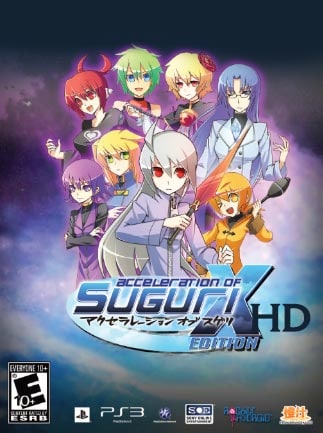 Acceleration of SUGURI X-Edition HD