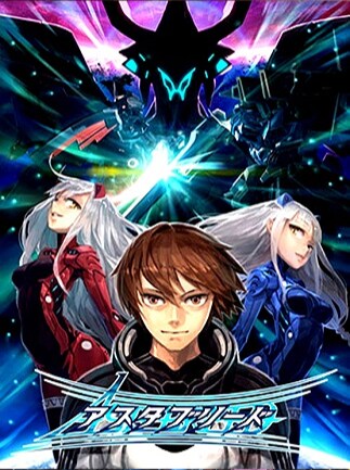 Astebreed: Definitive Edition
