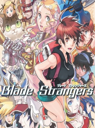 Blade Strangers