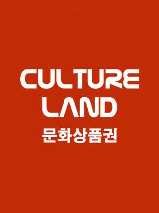 Culture Land Gift Card