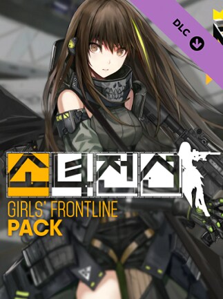 DJMAX RESPECT V - GIRLS' FRONTLINE PACK