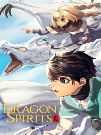 Dragon Spirits
