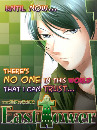 East Tower - Akio
