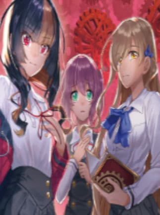 Fatal Twelve
