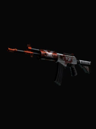 Galil AR | Connexion