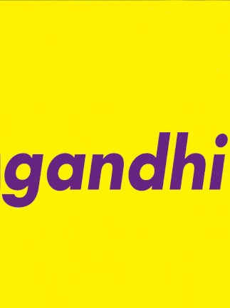 Gandhi Gift Card