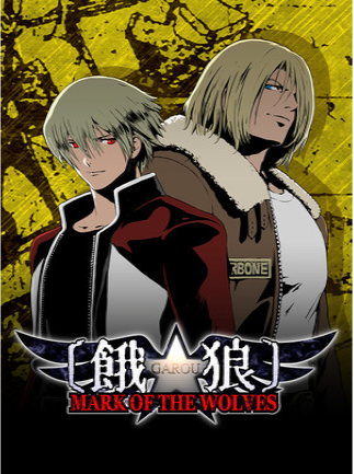 GAROU: MARK OF THE WOLVES