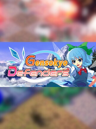 Gensokyo Defenders / 幻想郷ディフェンダーズ / 幻想鄉守護者