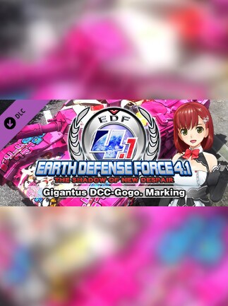 Gigantus DCC-Gogo. Marking