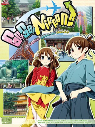 Go! Go! Nippon! Complete Collection