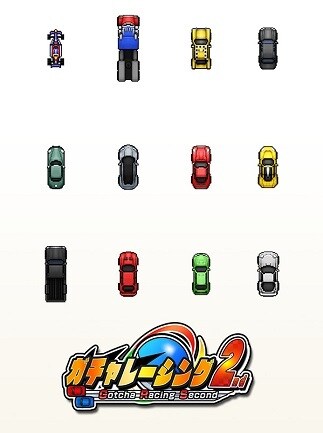 Gotcha Racing 2nd