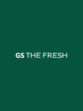 GS The Fresh Gift Card