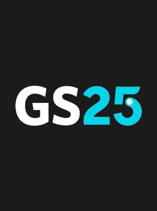 GS25 Gift Card