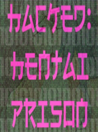 Hacked: Hentai prison