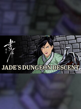 Jade's Dungeon Descent