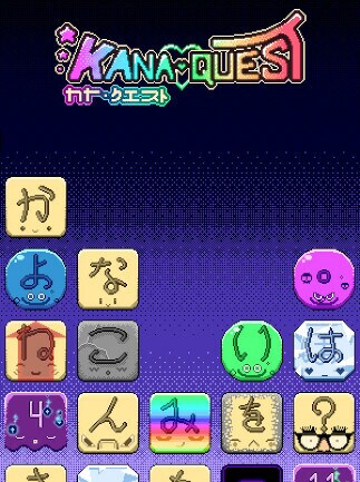 Kana Quest