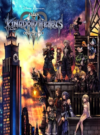 KINGDOM HEARTS Ⅲ- Bundle