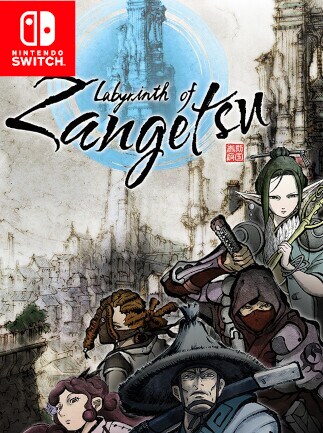 Labyrinth of Zangetsu