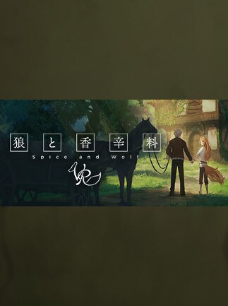 狼と香辛料VR/Spice&WolfVR