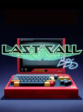 Last Call BBS