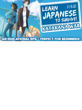 Learn Japanese To Survive! Katakana War