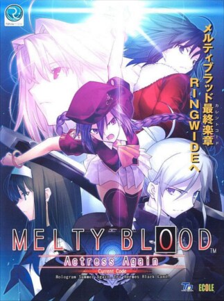 Melty Blood Actress Again Current Code