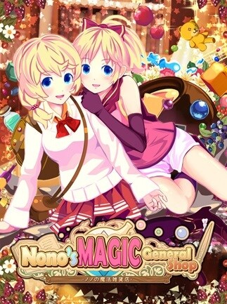 Nono's magic general shop