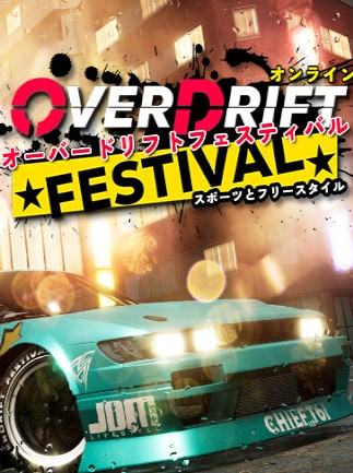 OverDrift Festival