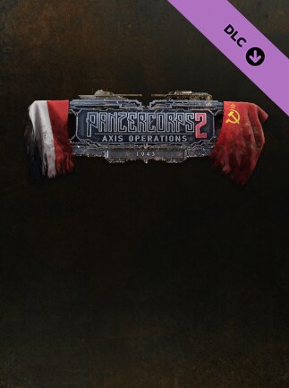 Panzer Corps 2: Axis Operations - 1943