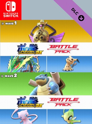 Pokkén Tournament DX Battle Pack