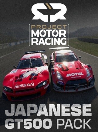 Project Motor Racing: Japanese GT500 Pack