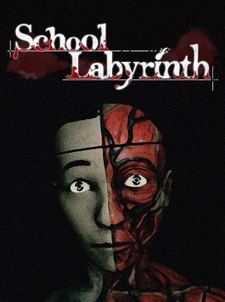 School Labyrinth