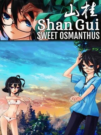 Shan Gui