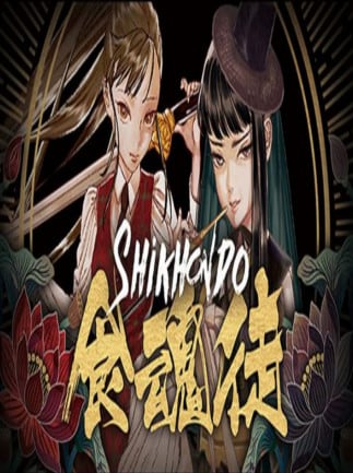 Shikhondo - Soul Eater