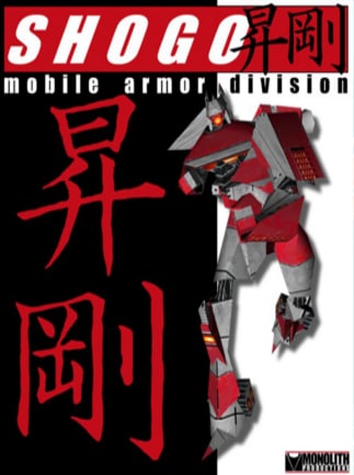 SHOGO: Mobile Armor Division