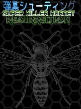Super Killer Hornet: Resurrection